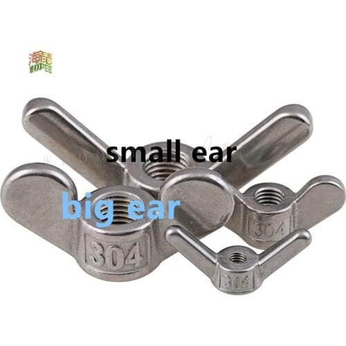 M4 M5 M6 M8 M10 M12 M16 M20 M24 304 Stainless Steel 304SS Abnormal Big Ear Claw Hand Twist Tighten Thumb Butterfly Wing Nut