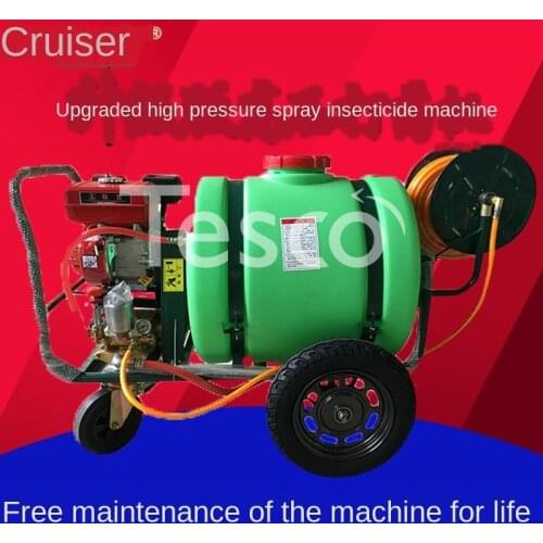 Cart-type hand push medicine fight machine 160 liter electric diesel high pressure disinfection sprayer fight medicine