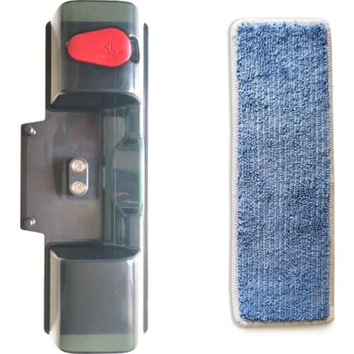 New Original Accessories Water Tank Mop Washable for Dibea Handheld Wireless Household Vacuum Cleaner F20 Max