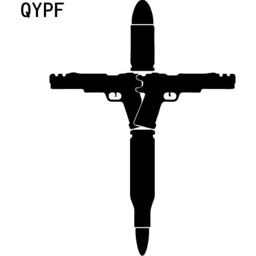 QYPF 14CM*19CM Car Styling Shooting Bullet Gun Funny Car Stickers Black Silver S2-0576