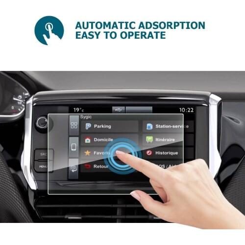 RUIYA screen protector film for 2008/208 GTI i-Cockpit 7-inch 2017 2018 car navigation screen,9H tempered glass protective film