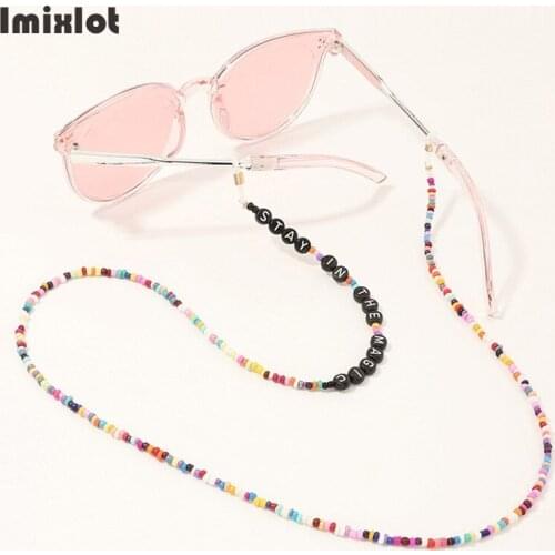 Chic Colorful Beads Eyeglass Chains Womens Sunglasses Necklace Letter Beaded Glasses Chain Eyewears Cord Holder Neck Strap Rope