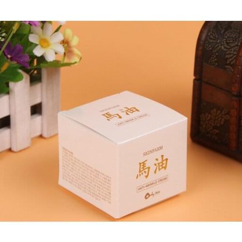 Emboss Logo Gold Foil Shiny Glossy Printing Paper Cosmetic Packaging Boxes,100ml men perfume Packaging Box ---PX11540