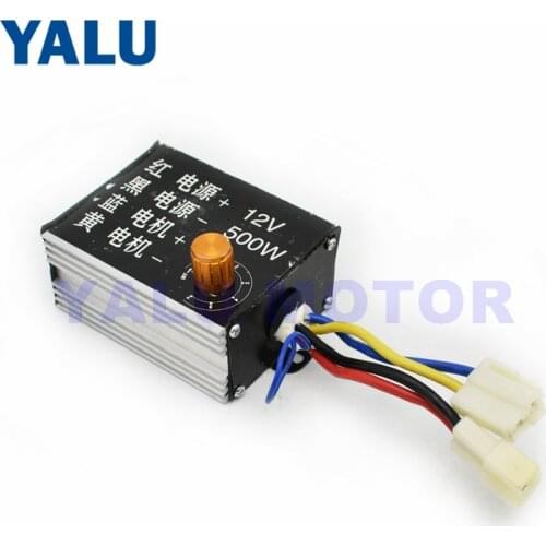 YALU 12V 500W Electric fertilizer spreader fertilizer machine Speed Regulator Controller with Switch for Ebike Scooter DC Motor