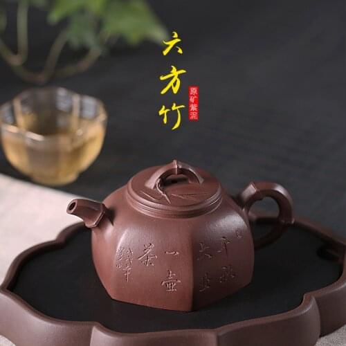 Yixing Purple Sand Teapot Wang Zhenxue Ore Purple Mud Hand-made Hexagonal Bamboo Purple Sand Teapot Delivery Teaware