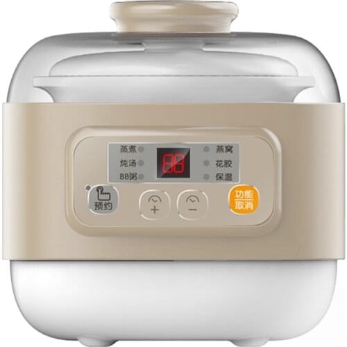 DMWD 0.8L Mini Electric Cooker 220V Ceramic Soup Pot Isolate Water Stew Egg Boiler Food Steamer Heat Preservation 9.5H Setting