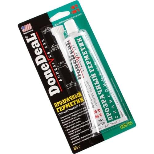 DONEDEAL Auto Repair Tools