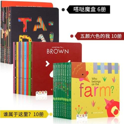 0-6 year 26 book/set Who Belongs/I am full of colors/The Magic Box Children imagination emotion management English picture books