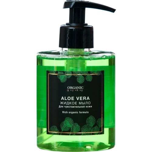 Organic Guru Hand Care Products