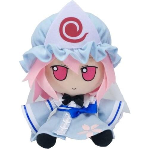 Original Anime Cartoon Cute Cosplay TouHou Project Saigyouji Yuyuko Plush Toy Doll Slimited Edition Gift 20cm