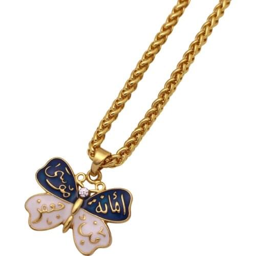 Imam Musa bin jafar KAZIM one of the house held of the prophet Muhammad in Islam Amanat Musa bin jafar pendant necklace
