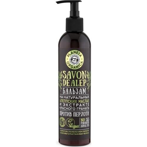 PLANETA ORGANICA Hair Conditioners