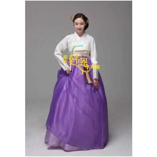 Hanbok Dress Traditional Korean Bride Wedding Modern Hanbok Woman High Waist