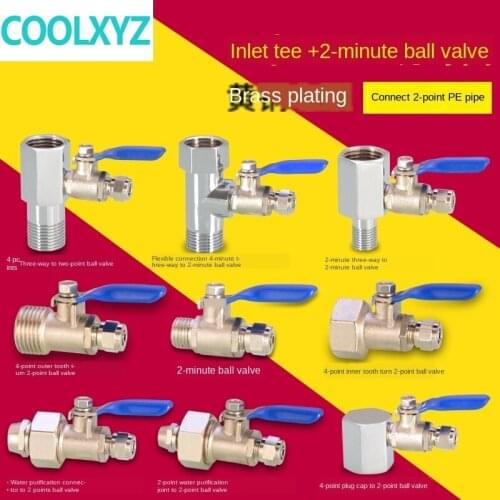 Water purifier tee connector household filter inlet tee 1/2IN to 1/4IN ball valve water dispenser water dispenser accessories