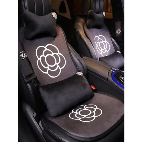 Camellia Series Car Neckpillow High Quality Four Seasons Universal Car Seat Cushion Suit Interior Decorations