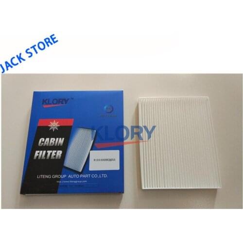 8104400BK00XA air filter for HAVAL