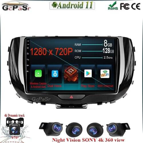 6+128G Android 11 Car Radio Multimedia Car Stereo Autoradio touchscreen For Kia Soul SK3 2019-2020 Video Player Navigation GPS