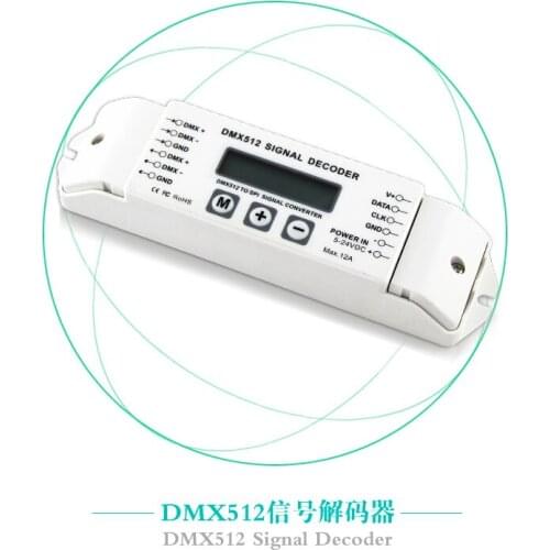 DC5-24v DMX512 digital decoder led chase controller for neon light with IC WS2812b