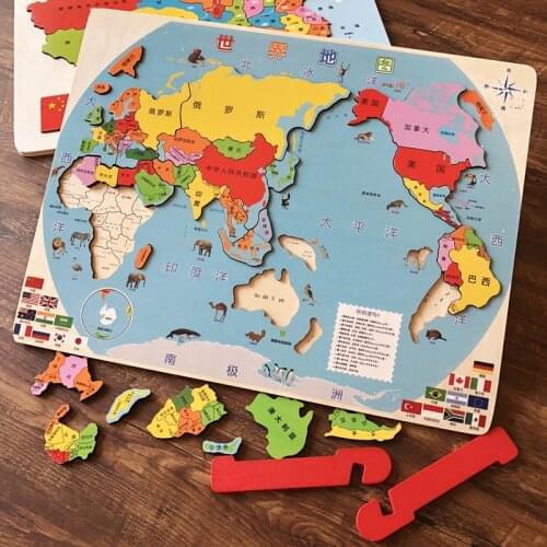 Wooden Queen Children Benefit Intellectual 3D Stereo Imposition Puzzle Toy China Map of the World Childrens Edition Geography