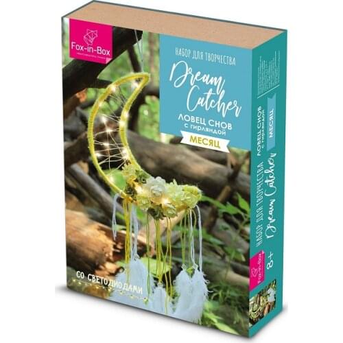 Fox-In-Box Educational Toys