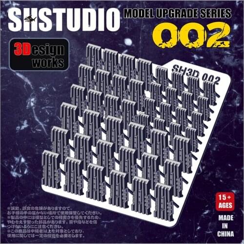 SH Studio model Upgrade parts of 3D Detail 002 for model kids toys