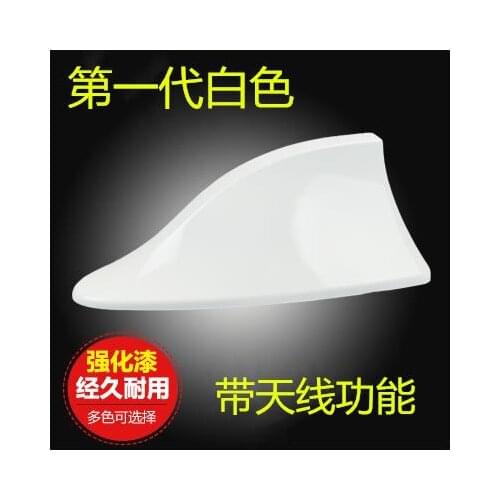 High quality ABS enhanced signal shark fin antenna For NISSAN X-TRAIL T32 XTRAIL 2014- 2017 Car styling