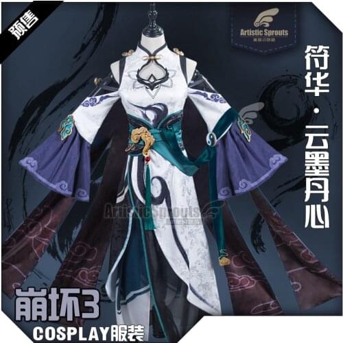 Anime Honkai Impact 3 Fu Hua YunMoDanXin Role Play Gorgeous Kinomo Dress Uniform Cosplay Costume Women Halloween Free Shipping