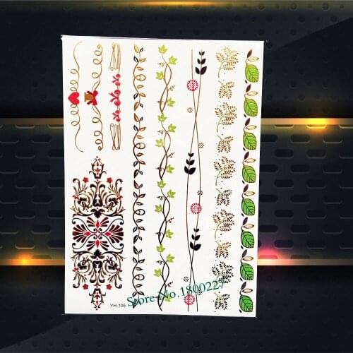1PC Summer Style Flash Temporary Tattoo Sticker PYH105 Leaf Flower Bracelet Jewel Design Women Body Art Waterproof Tattoo Henna