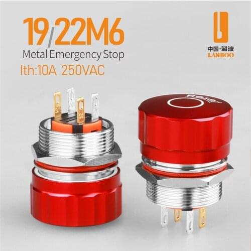 LANBOO 19mm stainless steel metal emergency stop button switch keep type mushroom button flame retardant waterproof IP65
