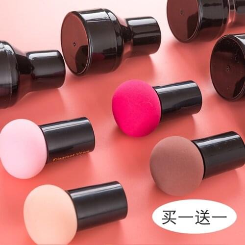 Mushroom Head Puff Portable Air Cushion BB Dry Wet Dual Purpose Make-up Sponge Without Powder Beauty Tools L002