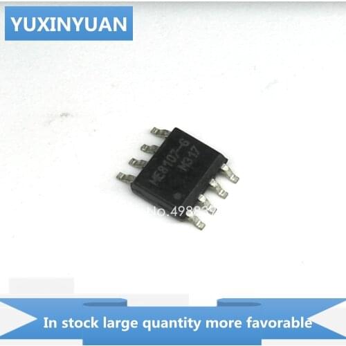 YUXINYUAN 20PCS/LOT ME8107-G ME8107G ME8107 G ME 8107-G E8107-G SOP8 in stock in stock