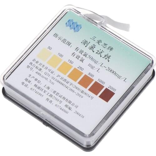 1PC 50-2000 mg/L Measuring chlorine test paper Free chlorine test strips Available chlorine