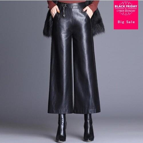 Vinieer Women's High Rise Pants