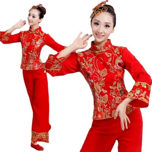 Oriental Dance Costumes Chinese Folk Dance Women Chinese Ancient Costume Elegant Ladies Traditional Chinese Dance Costumes