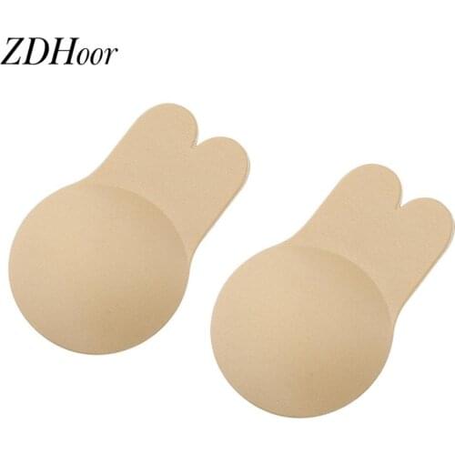 1 Pair Nude Nipple Sticker Sexy Women Strapless Reusable Self-adhesive Invisible Push Up Bra Nipple Covers Breast Lift