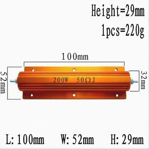 200W Aluminum Power Metal Shell Case Wirewound Resistor 1R ~ 1K 1R 2R 4R 5R 6R 8R 10R 20R 47R 50R 100R 1K ohm