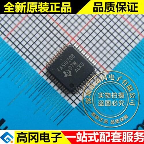 5pieces TAS1020BPFBR TAS1020B TQFP48 USB