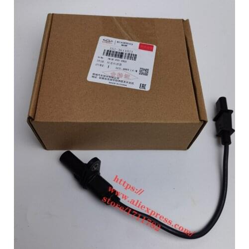 Engine Crankshaft Position Sensor For Chery Tiggo 2/Tiggo 3x D4G15B Engine J52-3611021