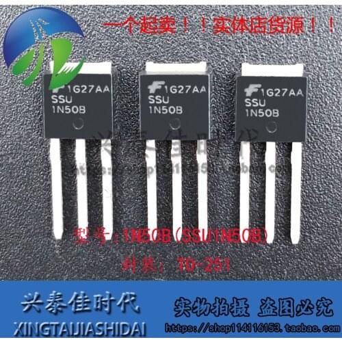 New 5pcs 1N50B SSU1N50B TO-251