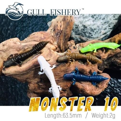 GULL FISHERY Soft Lures For Fishing 63mm Artificial Lures Fishing Worm Silicone Bass Pike Minnow Swimbait Jigging Plastic Baits