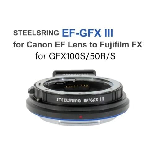 Steelsring EF-GFX III Camera AF Lens Adapter Ring for Canon EF Lens tp Fujifilm GFX Cameras for Fuji GFX100S GFX50R GFX 50S