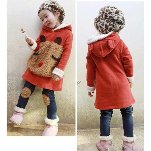 2017 new spring autumn Girls Kids Boys velvet squirrel hooded sweater +Legging,comfortable cute baby Clothes Children Clothing