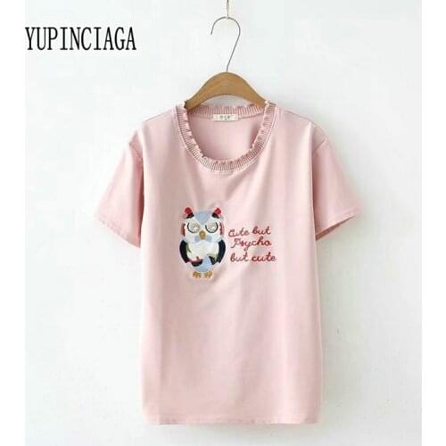 YUPINCIAGA Summer New Korean Style Sweet Embroidered Owl Short Sleeve Cotton T-shirt Fashion O-Neck Cute Top Tee Shirt For Girls