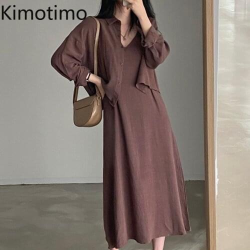 Kimotimo Women 2 Piece Set Korean Elegant Solid V-neck Spaghetti Strap Long Dress + Long Sleeve Thin Sun Protection Shirt Coat