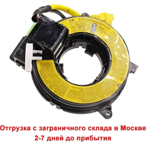 8619A018 For Mitsubishi Pajero 2006-2014 Eclipse Lancer Galant