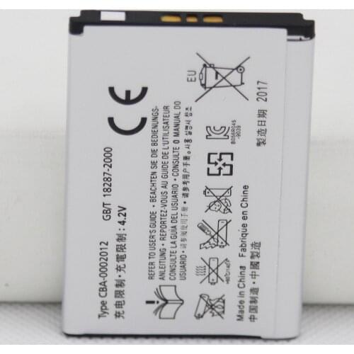 BST-41 Phone Battery For Sony Ericsson Xperia PLAY R800 R800i Play Z1i A8i M1i X1 X2 X2i X10 X10i 1500mAh BST-41 Batteria