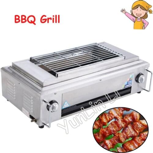 Stainless Steel BBQ Grill Gas Barbecue Roaster Gas Infrared Grill Commercial Household BBQ Gas Oven Smokeless Gas Oven YE102
