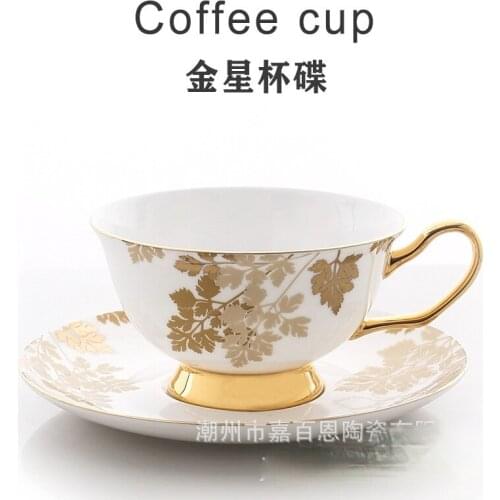 European gold stroked bone China coffee cup ceramic flower tea cup home office afternoon tea cup and saucer set