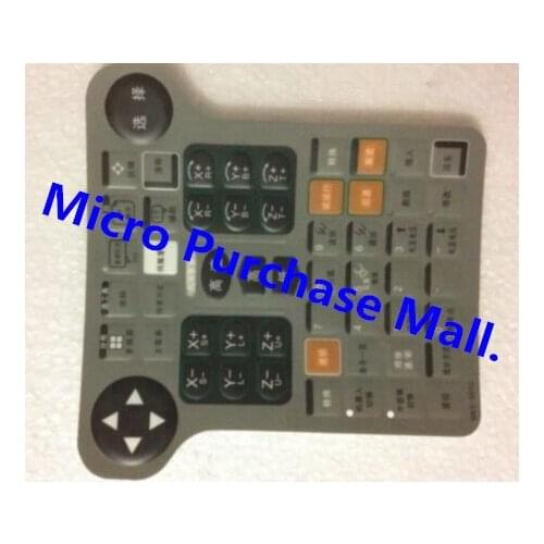 New Ones Membrane Keypad JZRCR-NPPO1B-1 NX100