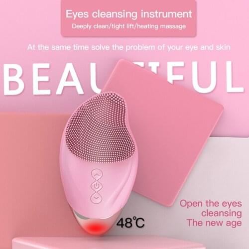 NEW Heated Facial Cleansing Brush Electric Washing Brush Silicone Sonic Face Cleanser Pore Cleaning Brush Heating Massager